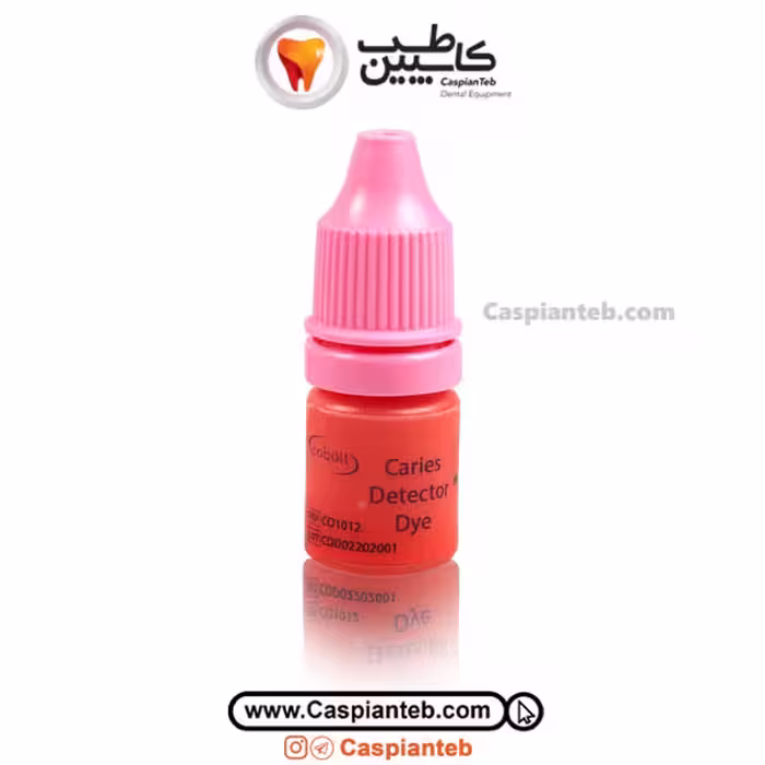 آشکار ساز پوسیدگی دای کبالت Cobalt Dye
