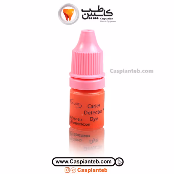 آشکار ساز پوسیدگی دای کبالت Cobalt Dye