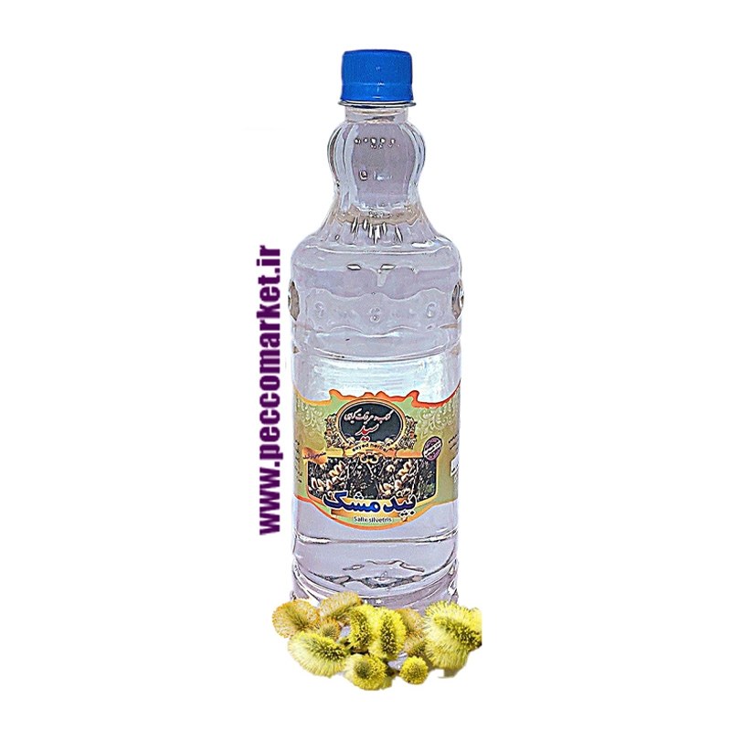 بیدمشک کاشان