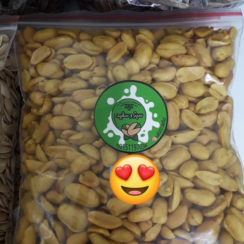 مغز بادوم زمینی پوست کنده و زعفرونی آستانه در بسته های نیم کیلویی