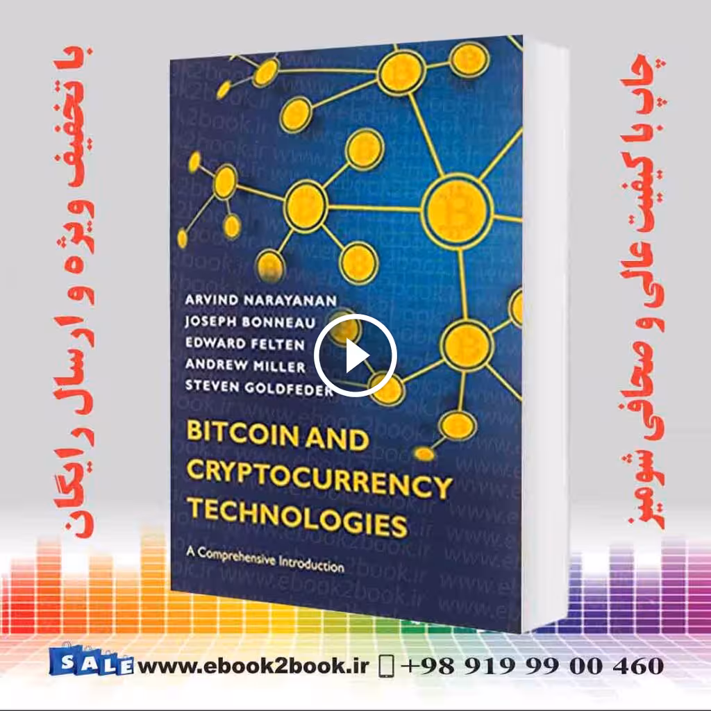 Bitcoin and Cryptocurrency Technologies