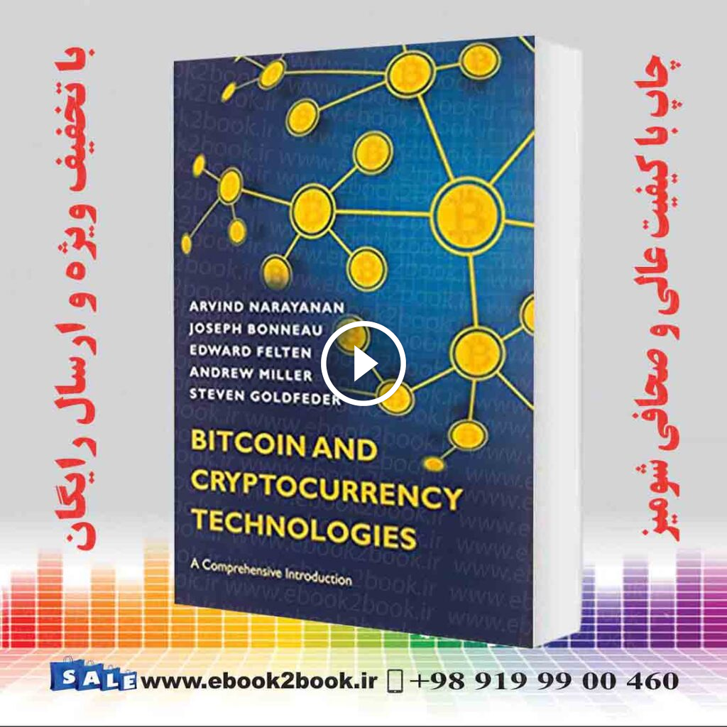 Bitcoin and Cryptocurrency Technologies