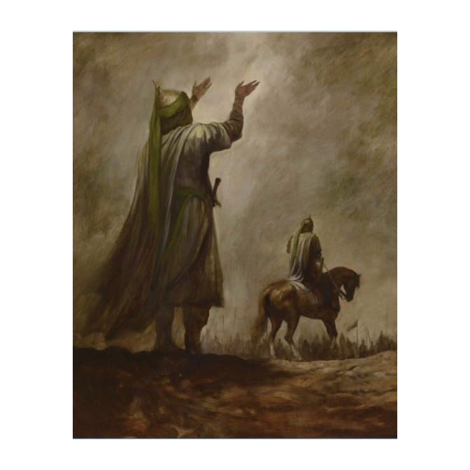 پرچم مدل روضه مصور کد ws101