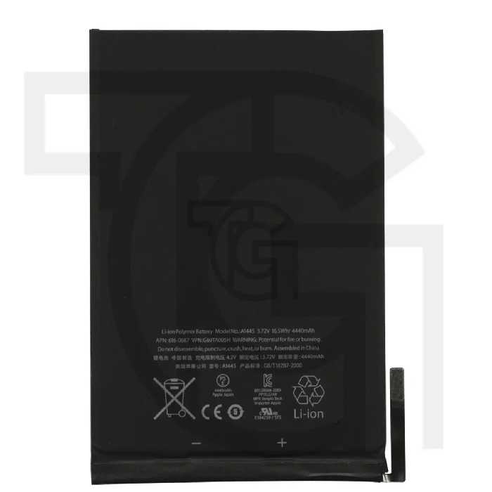 باتری اپل آیپد Battery Apple iPad A1455