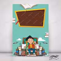 زمینه پوستر لایه باز کودکانه 122 psd