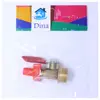 شیر ورودی ساید و کولر دینا مدل DN-4000602
