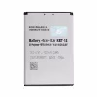 باتری اصلی گوشی سونی Sony Ericsson Xperia X10 مدل BST-41