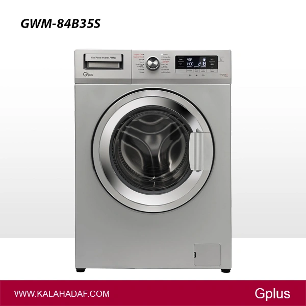 ماشین لباسشویی 8 کیلویی جی پلاس مدل | GWM-84B35S | فروشگاه اینترنتی لوازم خانگی کالا هدف