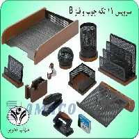 ست رومیزی چوب و فلز 11 تکه با کازیو آذران تحریر