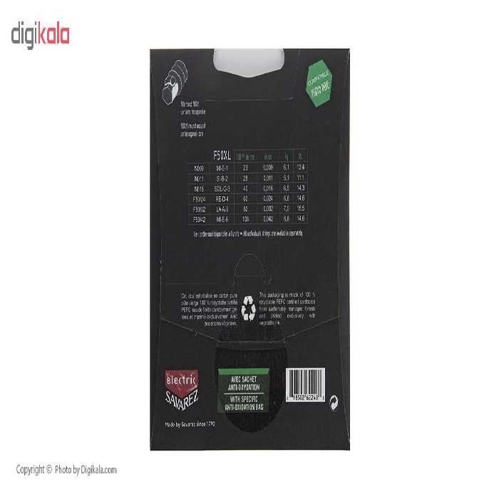 سیم گیتار الکتریک ساوارز مدل F50XL