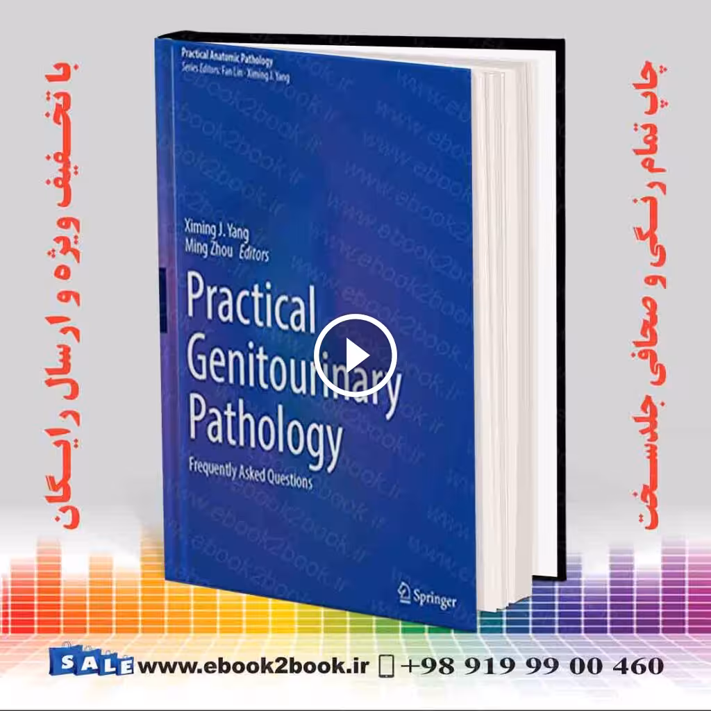 Practical Genitourinary Pathology