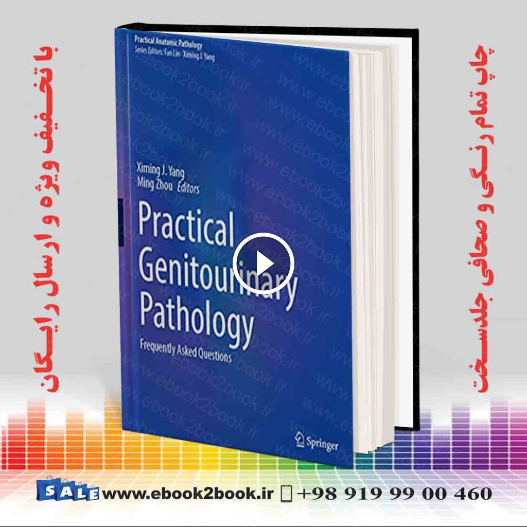 Practical Genitourinary Pathology