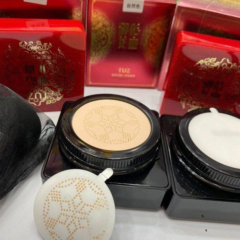 بی بی کرم کوشن 