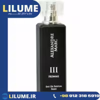 عطر ادکلن الکساندر مارک هوم 3 50 میل مردانه