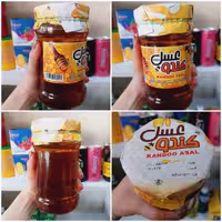 عسل 850گرمی کندو