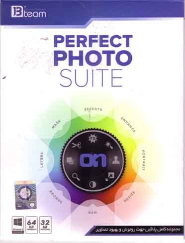 نرم افزار ویندوز Perfect Photo Suite 8.0 onone perfect suite 8 32-64bit