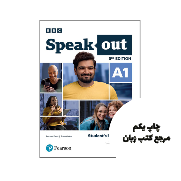 کتاب اسپیک اوت ویرایش سوم Speakout A1 3rd نویسنده by Frances Eales