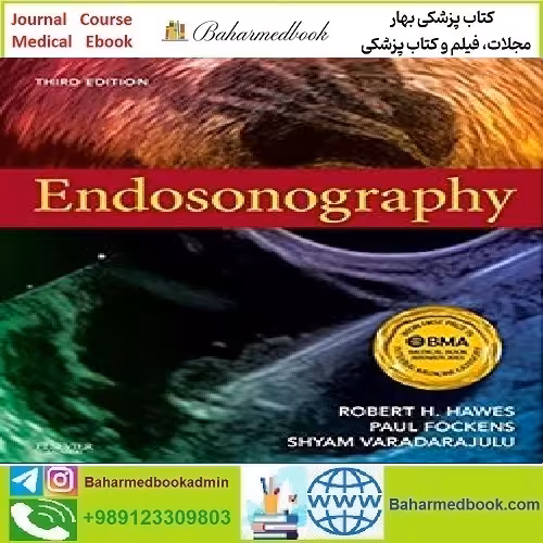 Endosonography TRUE PDF VIDEOS price 2€ - کتاب پزشکی بهار
