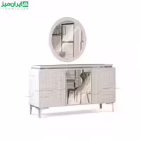 آینه کنسول وکیوم آرشام