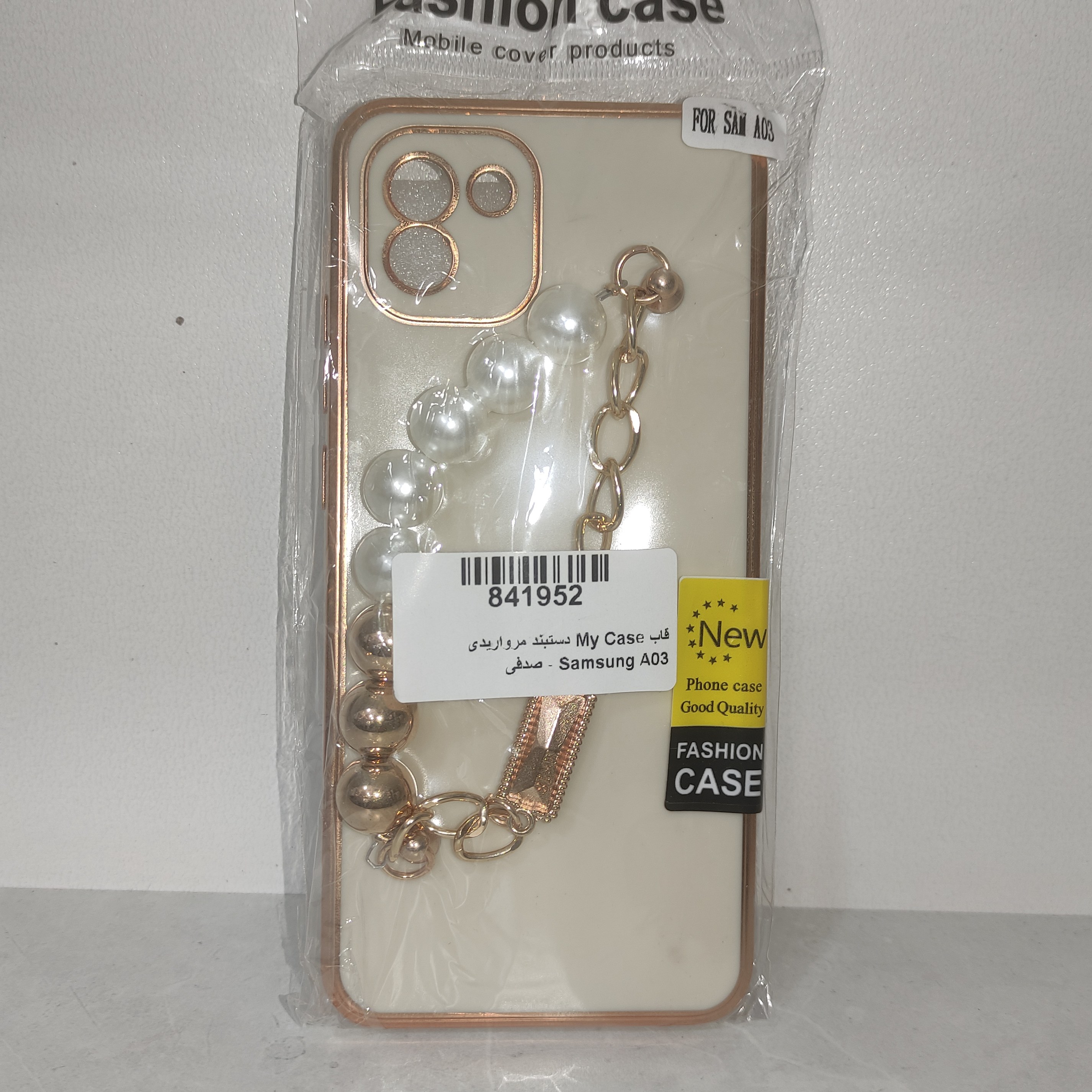 قاب گوشی a03 قاب گوشی دخترانه فانتزی  دستبند مرواریدی رنگ  سفید