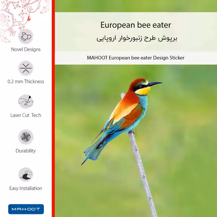 برچسب پوششی ماهوت مدل European bee-eater مناسب برای گوشی موبایل آنر 6