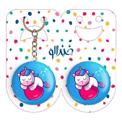 پیکسل خندالو مدل اسب تک شاخ کد 3825 به همراه جاکلیدی