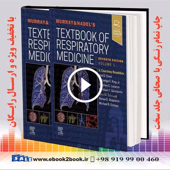 Murray and Nadels Textbook of Respiratory Medicine