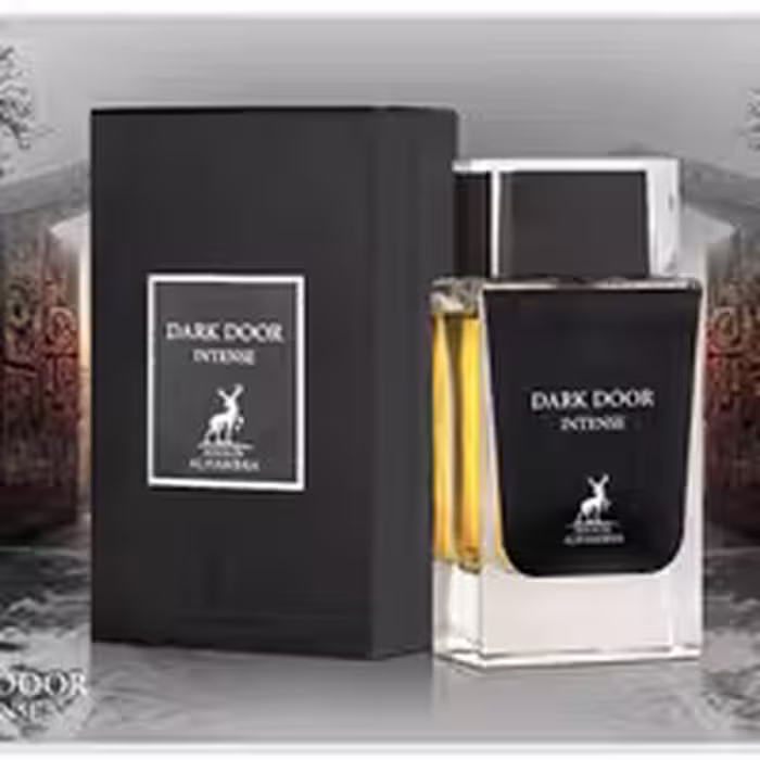 عطر ادکلن مردانه دیور هوم اینتنس الحمبرا (Maison Alhambra Dior Homme Intense)