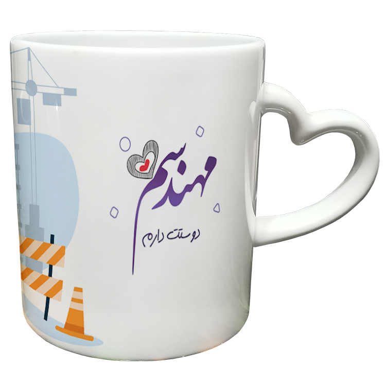 ماگ مدل دسته قلبی طرح مهندس کد 83