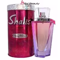 ادکلن شالیز زنانه جعبه فلزی Shalis