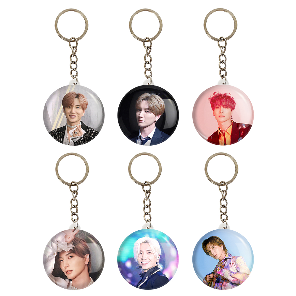 جاکلیدی خندالو مدل لیتوک گروه سوپر جونیور Super Junior کد 1289A مجموعه 6 عددی