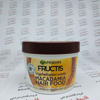 ماسک مو حاوی ماکادامیا گارنیه مدل Macadamia Hair Food حجم 390 میل
