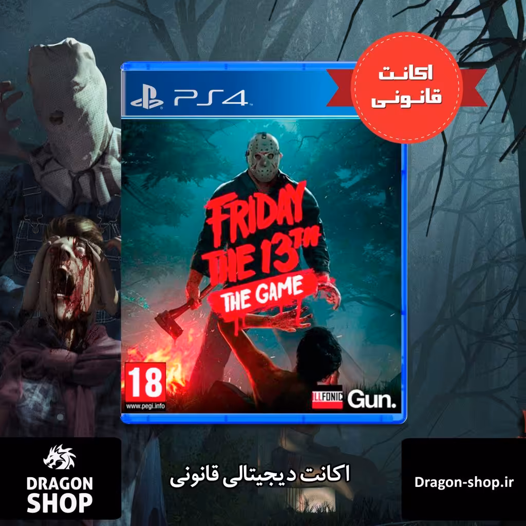 خرید Friday the 13th اکانت قانونی با بهترین قیمت