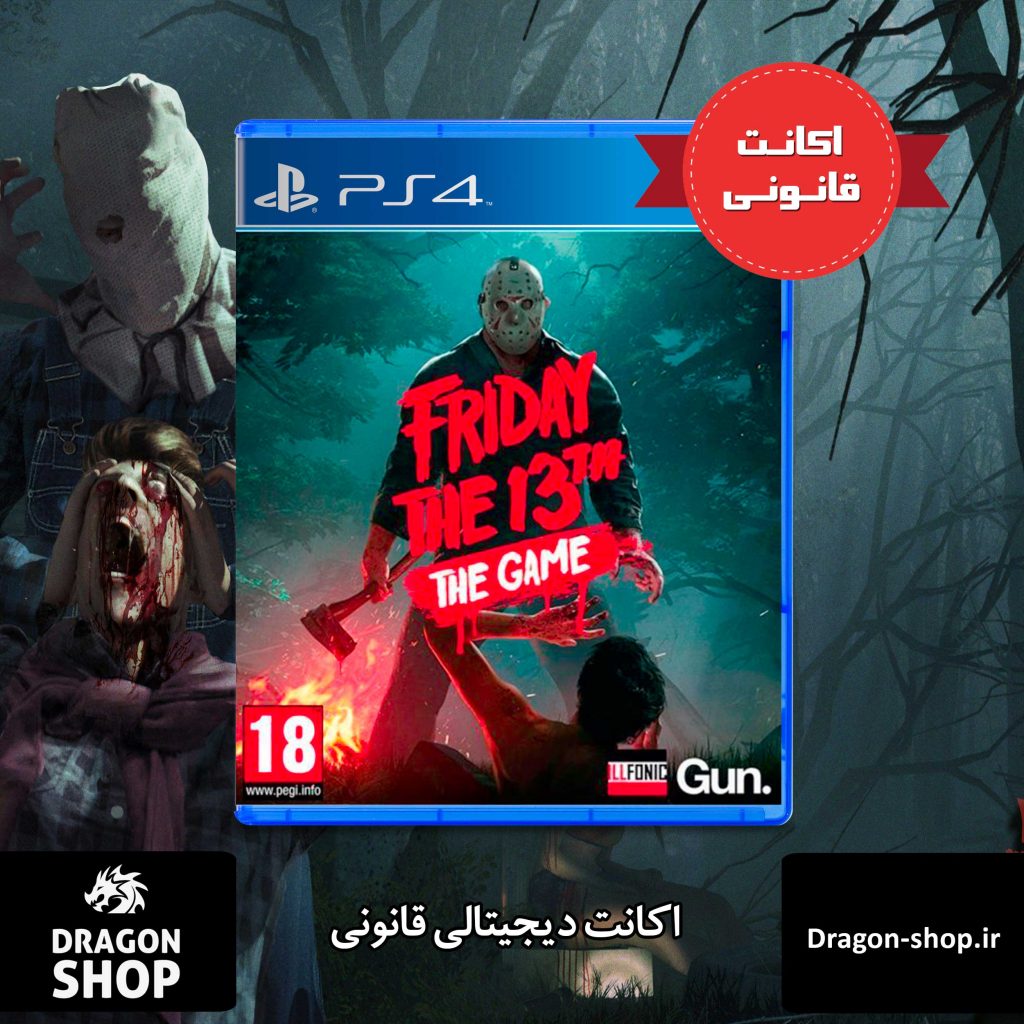 خرید Friday the 13th اکانت قانونی با بهترین قیمت
