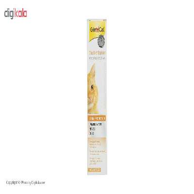 مالت گربه جیم کت مدل مولتی ویتامین وزن 20 گرم