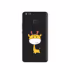 کاور طرح زرافه کد u1759 مناسب برای گوشی موبایل هوآوی P9 Lite