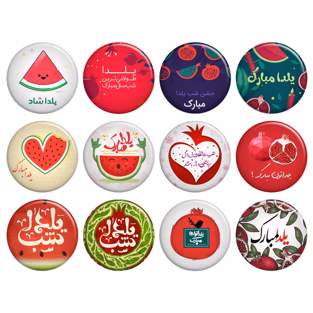 پیکسل گالری باجو طرح یلدا کد 192 مجموعه 12 عددی