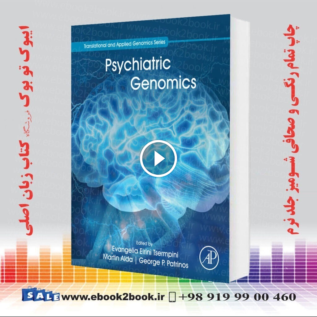 Psychiatric Genomics