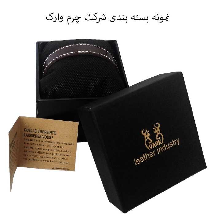 دستبند چرم وارک مدل پرهام کد rb202