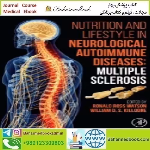 Nutrition and Lifestyle in Neurological Autoimmune Diseases Mul