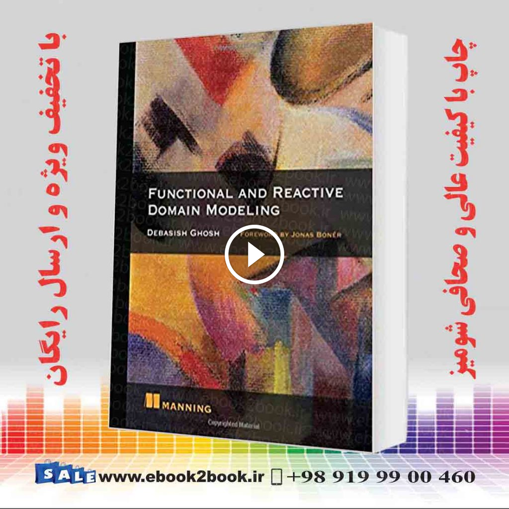 Functional and Reactive Domain Modeling