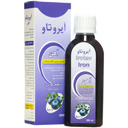 آیروتاو گویا فارمد آریا