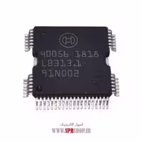 آی سی BOSCH 40056 ECU