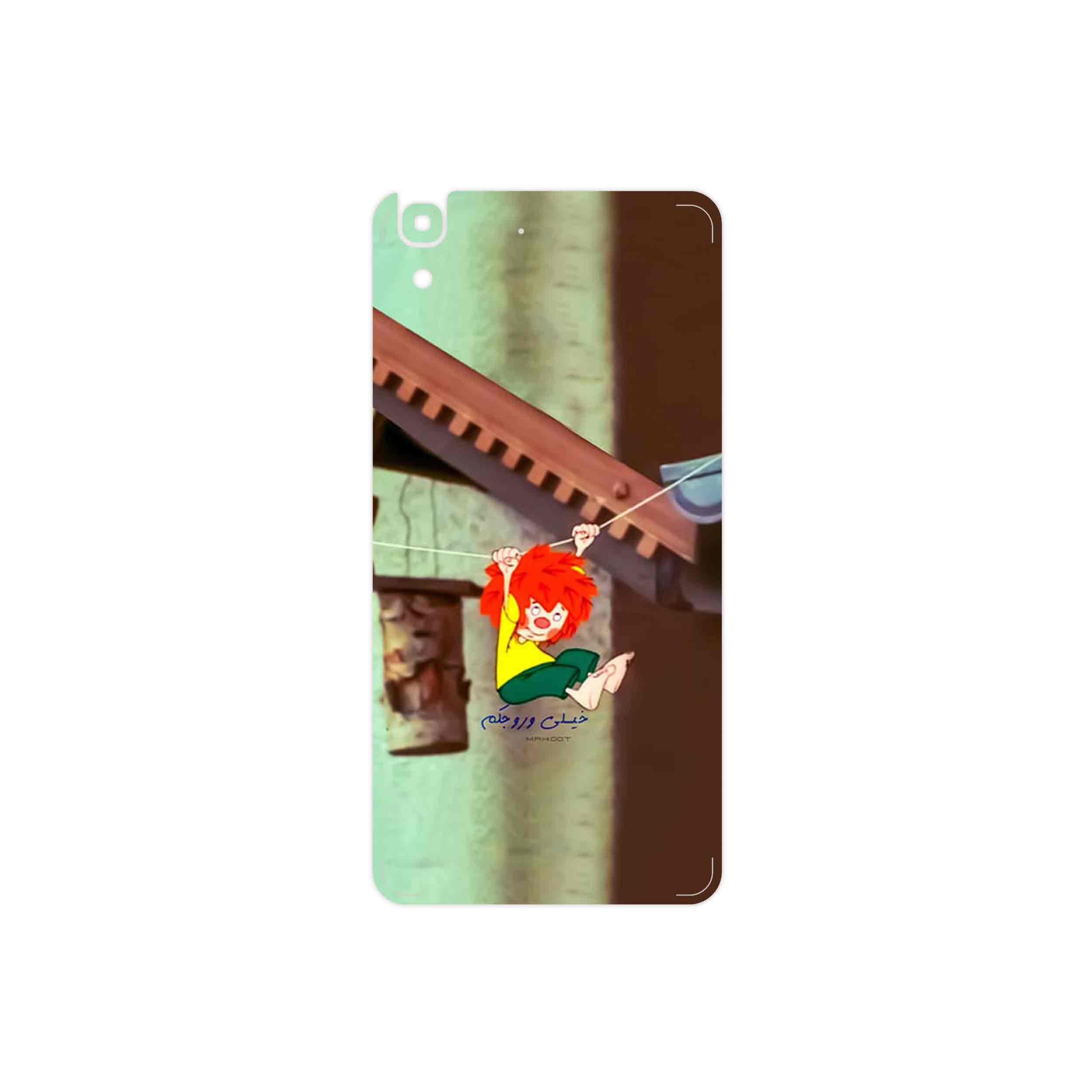 برچسب پوششی ماهوت مدل Meister Eder und sein Pumuckl مناسب برای گوشی موبایل هوآوی Y6