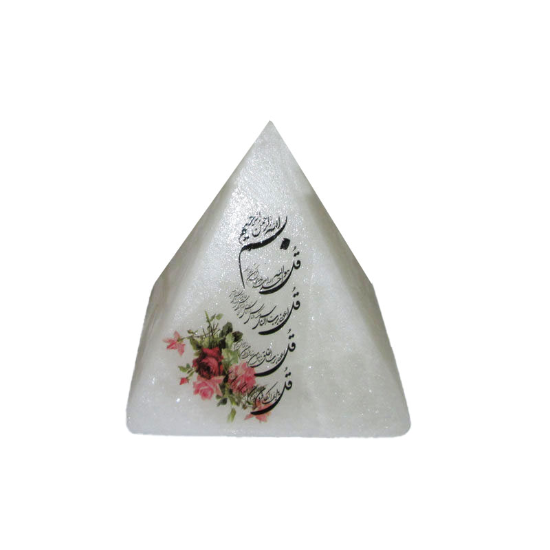 سنگ نمک دکوری طرح هرم کد 1 