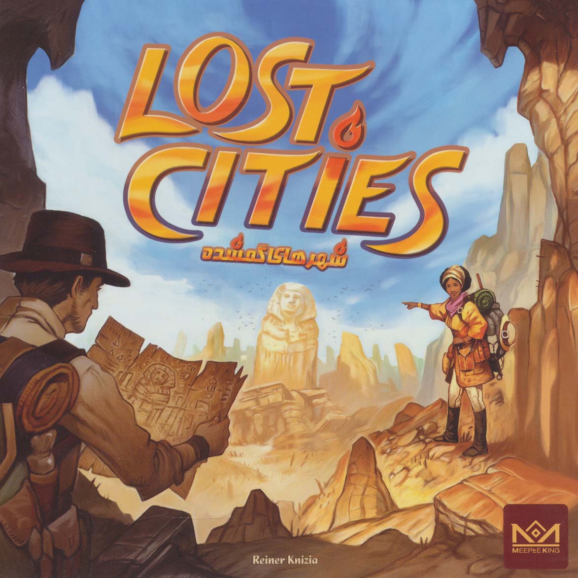 بسته بازی کارتی شهرهای گمشده (LOST CITIES)،(باجعبه) - ناشربوک | خرید آنلاین کتاب