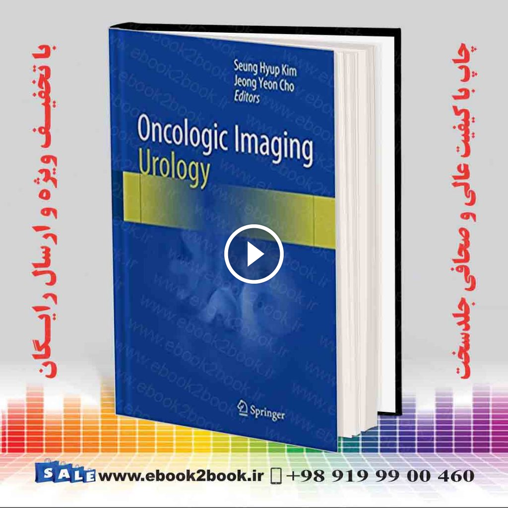 Oncologic Imaging: Urology