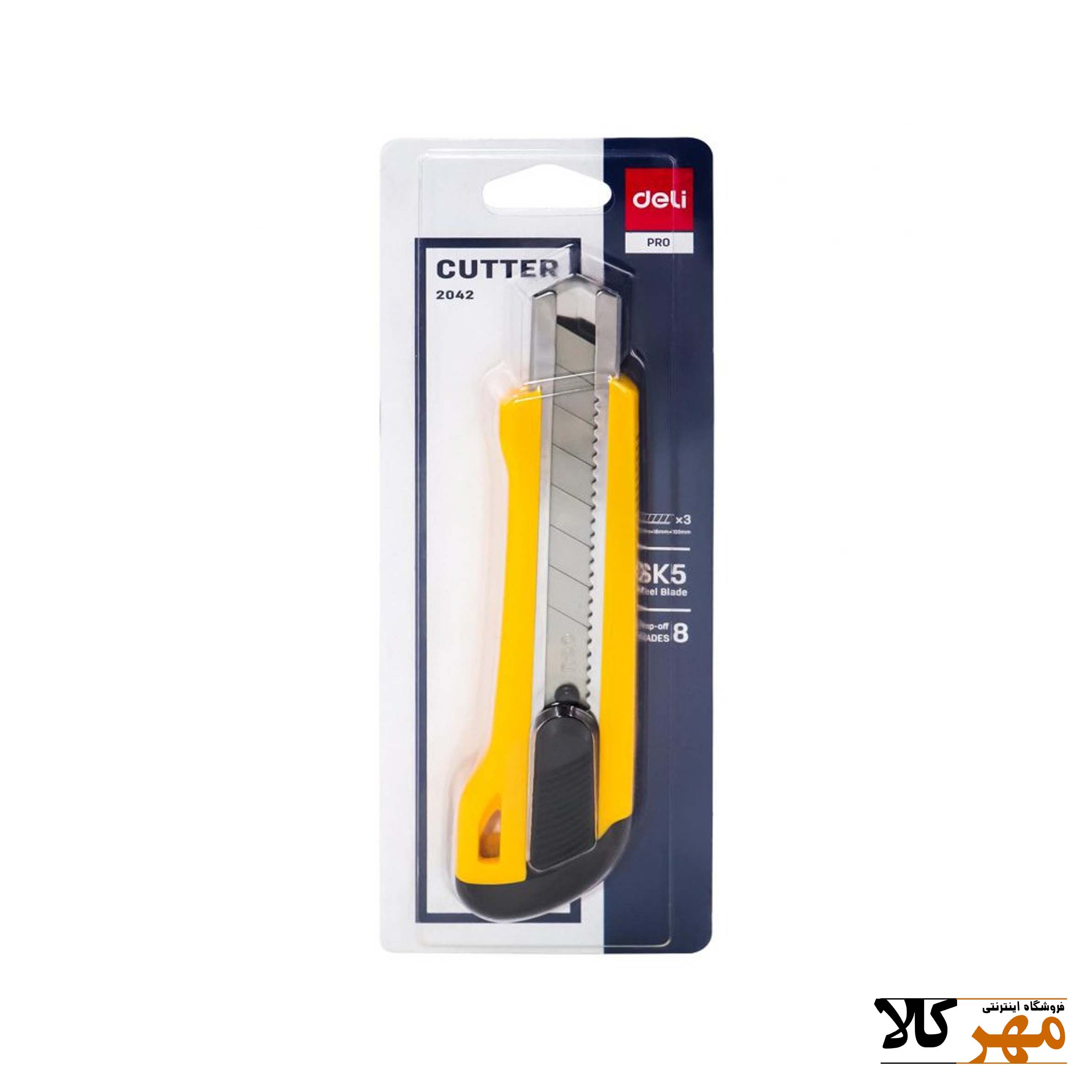 دسته کاتر پهن دلي 2042