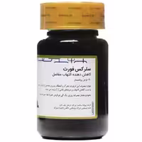 قرص سلرکس فورت گلدن لایف