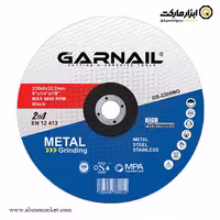 صفحه ساب آهن و استیل گارنیل 230x6 میلی متر مدل GS-2306MG